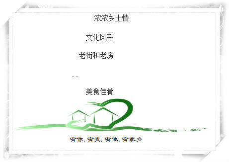 板书.jpg