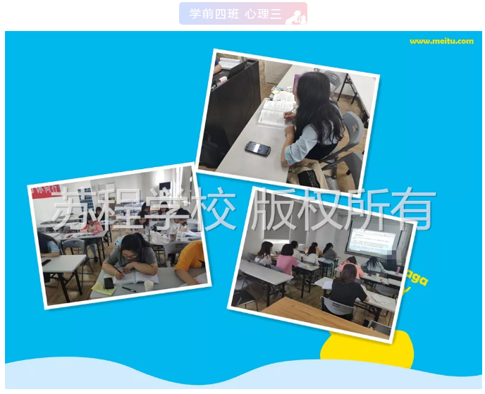 图片5.png