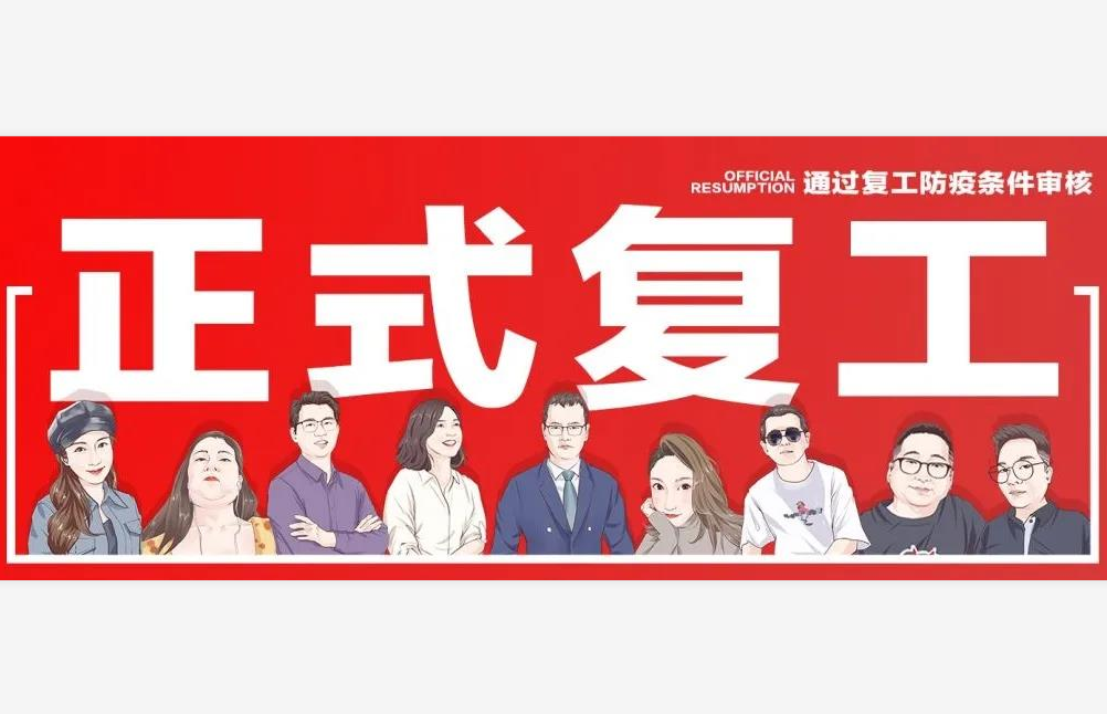 教师招聘南京_2020南京教师招聘面试备考线下峰会活动预约