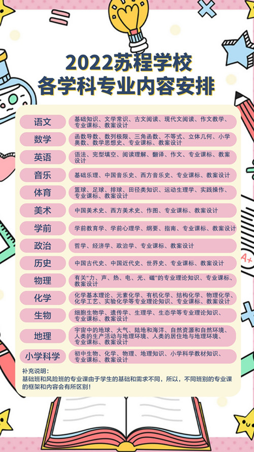 2022_副本.jpg
