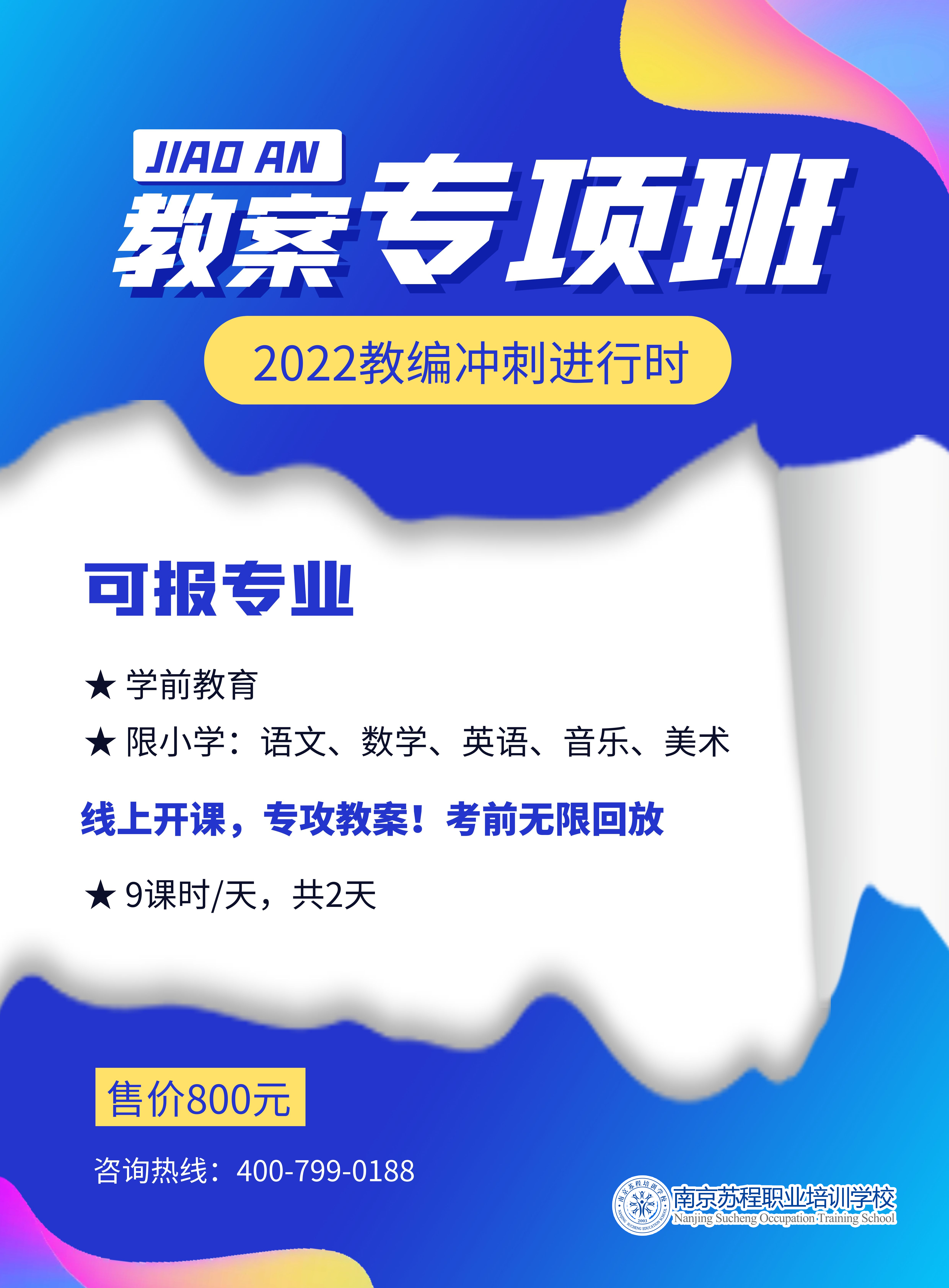 图怪兽_10695b31eb36cdc15a36ef2f166b39d1_87922.jpg